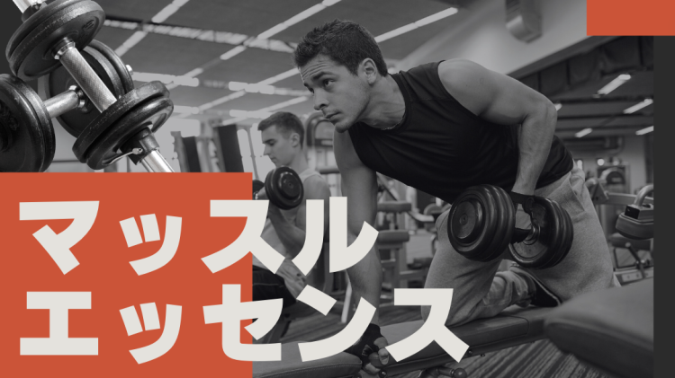 ていねいなくらし